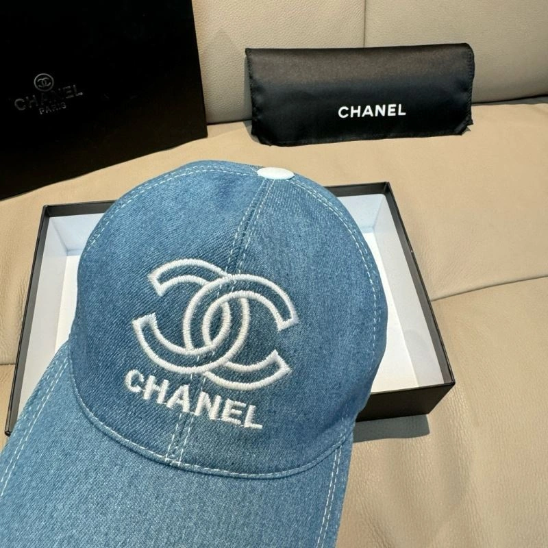 FashionForward Chanel Caps 261517