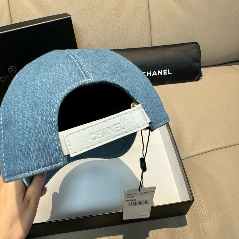 FashionForward Chanel Caps 261517