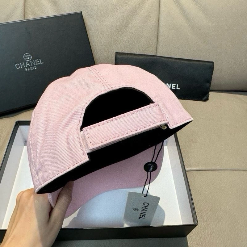 Soft Chanel Caps 261482
