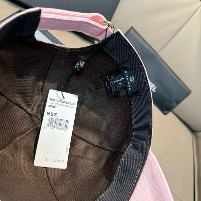 Soft Chanel Caps 261482