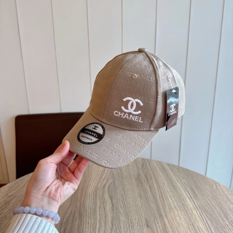 Chanel Caps Supportive 260177