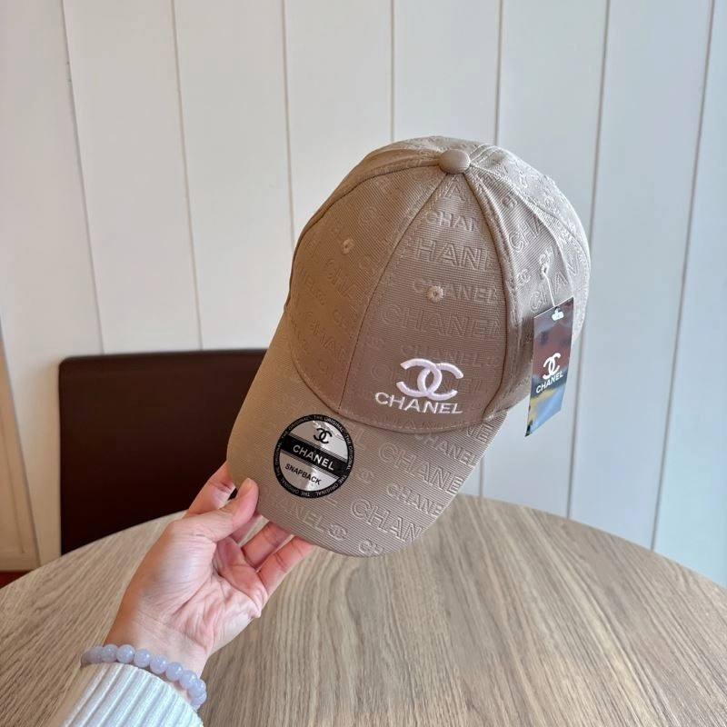Chanel Caps Supportive 260177