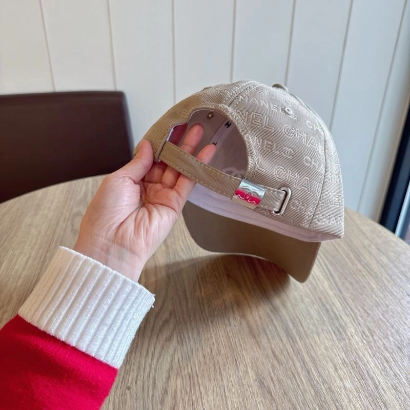 Chanel Caps Supportive 260177