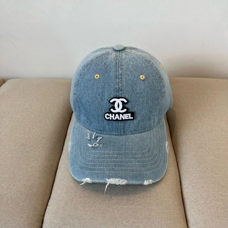 Resilient Chanel Caps 260138