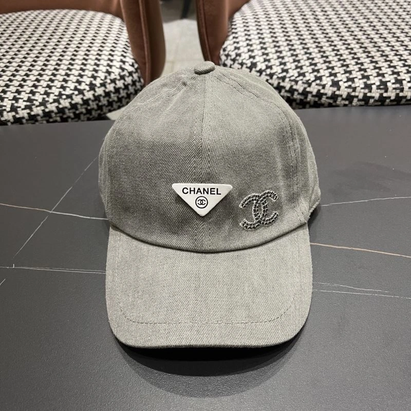 Chanel Caps Upgraded 260115