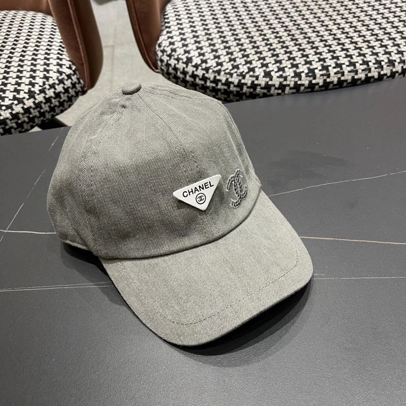 Chanel Caps Upgraded 260115