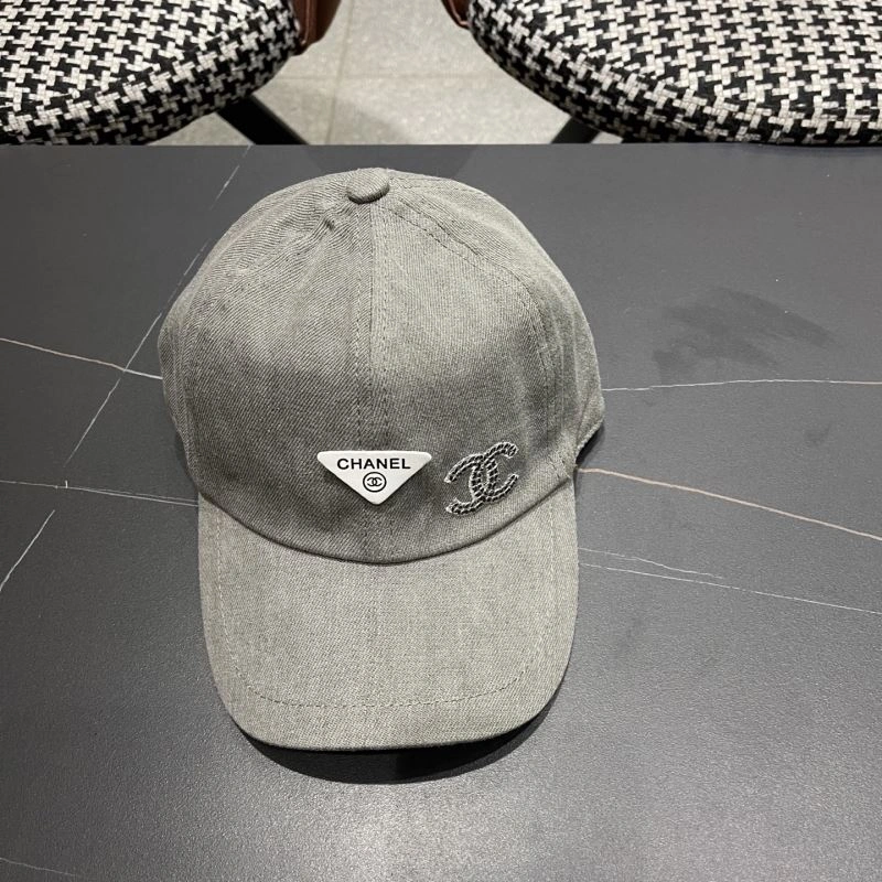 Chanel Caps Upgraded 260115