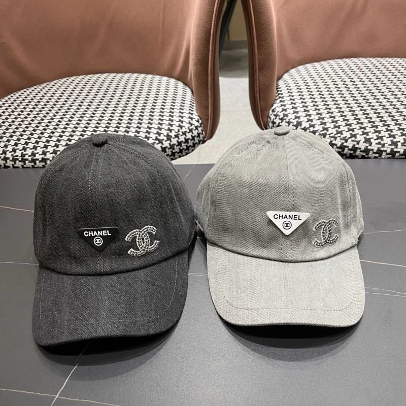Chanel Caps Upgraded 260115