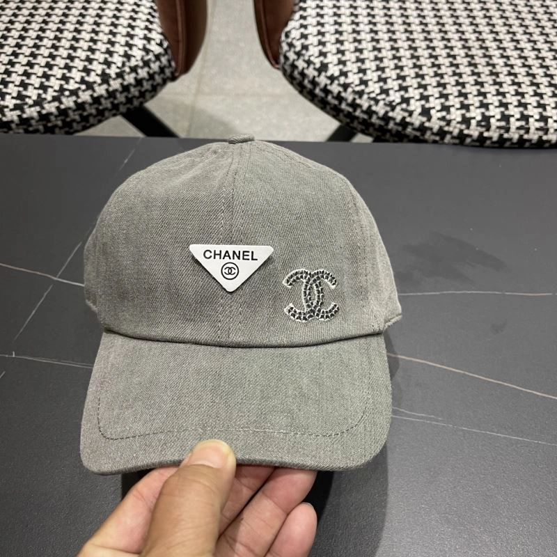Chanel Caps Upgraded 260115