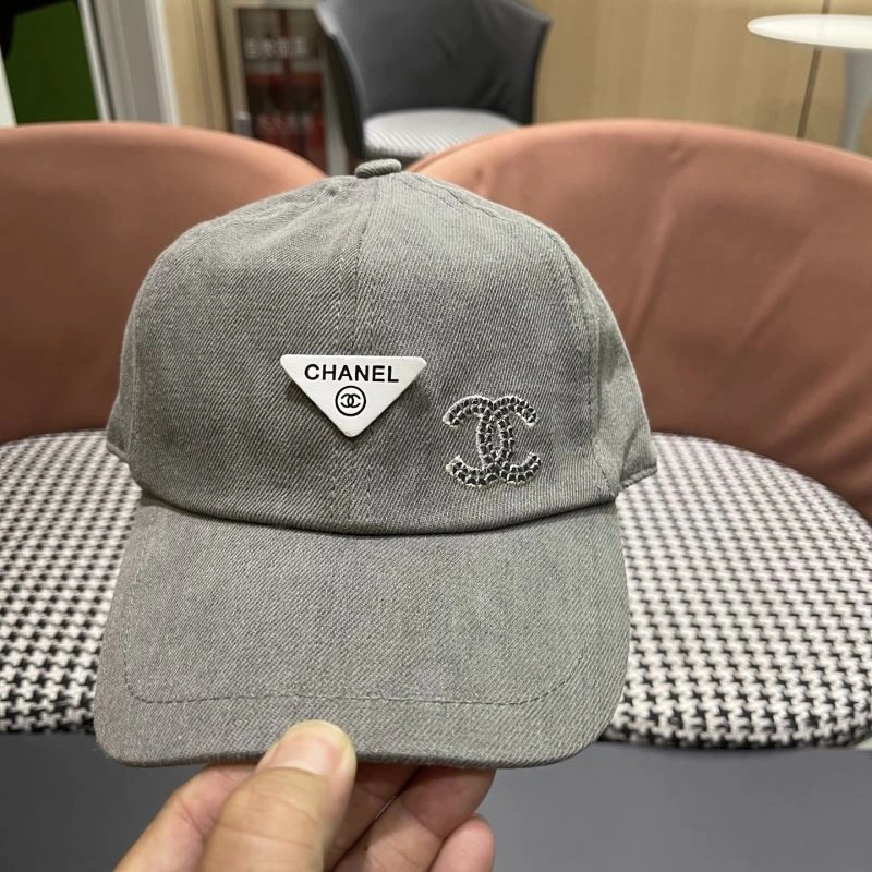 Chanel Caps Upgraded 260115
