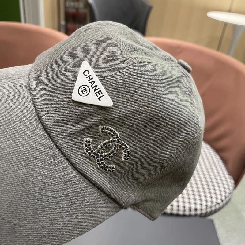 Chanel Caps Upgraded 260115