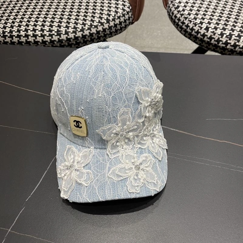 HighPerformance Chanel Caps 260084