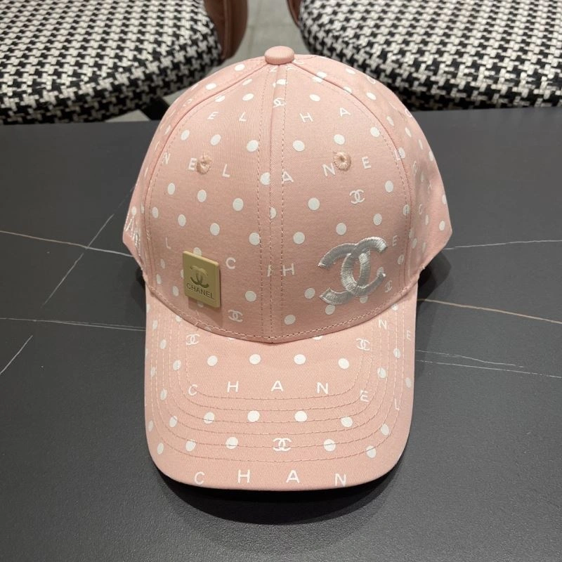 Chanel Caps Practical 260072
