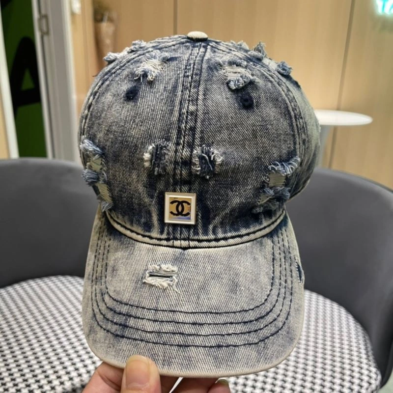 SunProtective Chanel Caps 260053