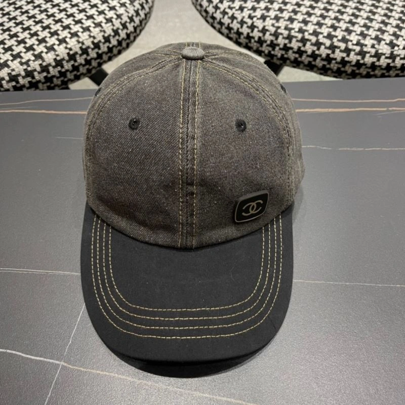 SunProtective Chanel Caps 260067