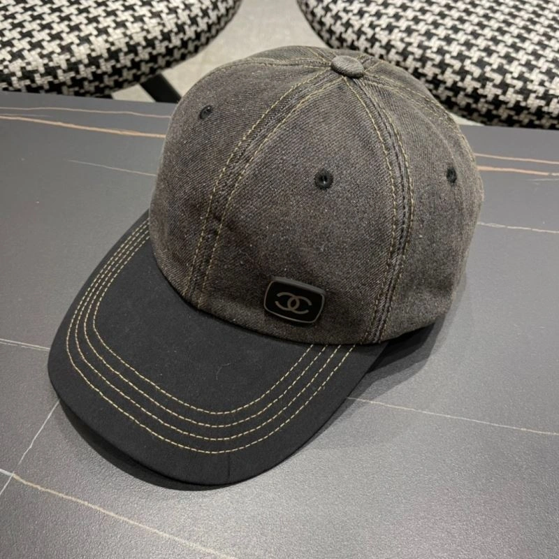 SunProtective Chanel Caps 260067