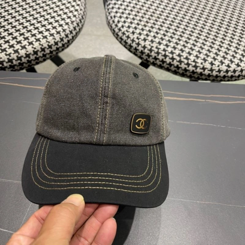 SunProtective Chanel Caps 260067