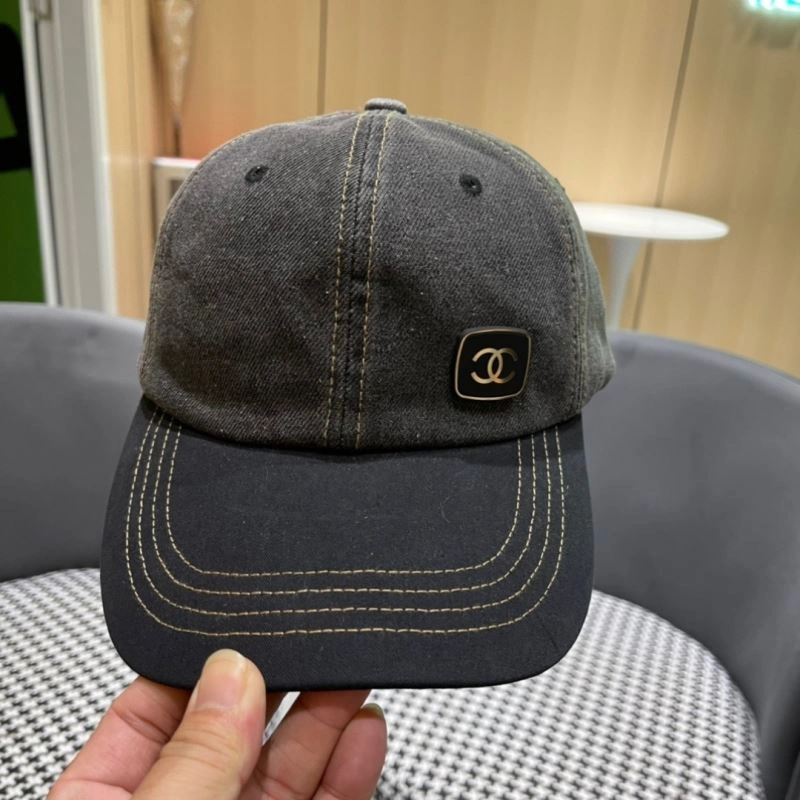 SunProtective Chanel Caps 260067