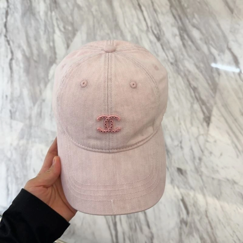 UrbanChic Chanel Caps 259960
