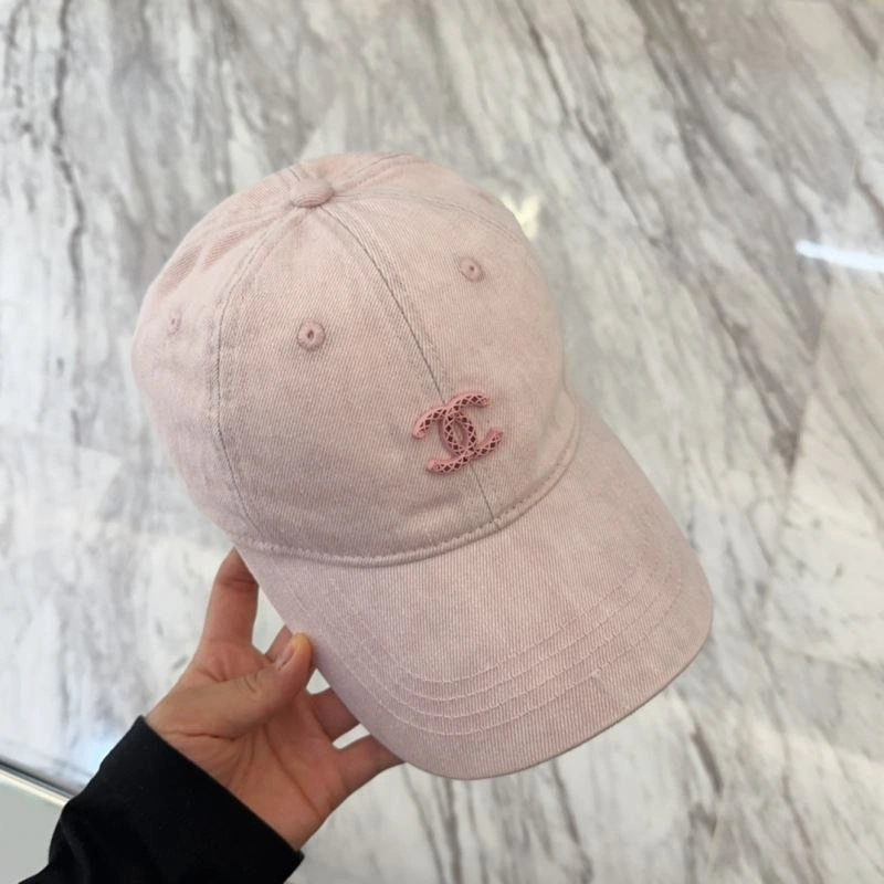 UrbanChic Chanel Caps 259960
