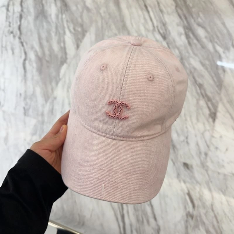 UrbanChic Chanel Caps 259960