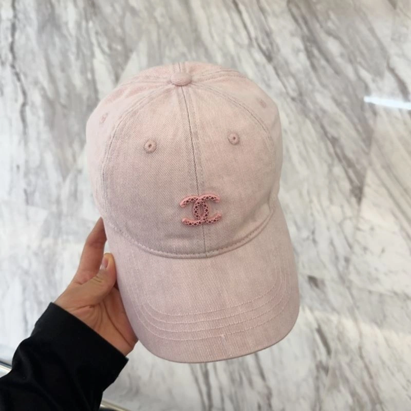 UrbanChic Chanel Caps 259960