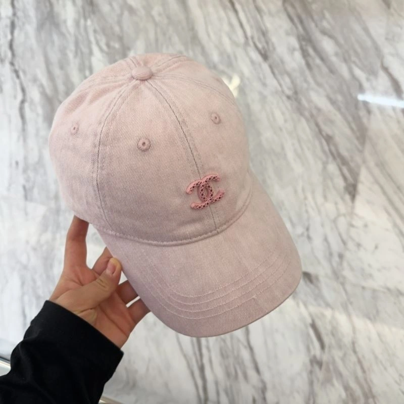 UrbanChic Chanel Caps 259960