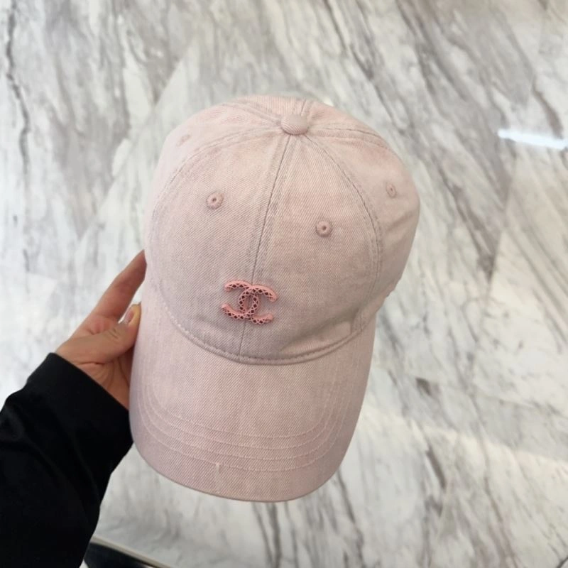UrbanChic Chanel Caps 259960