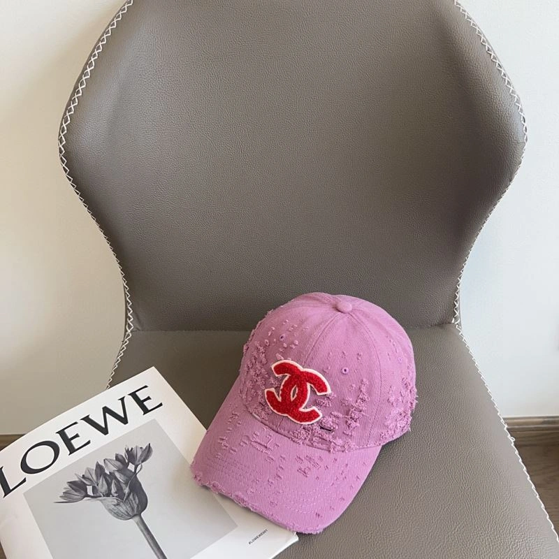 SunProtective Chanel Caps 259931