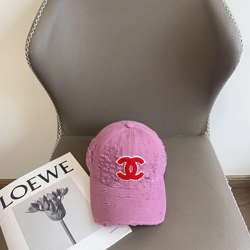 SunProtective Chanel Caps 259931