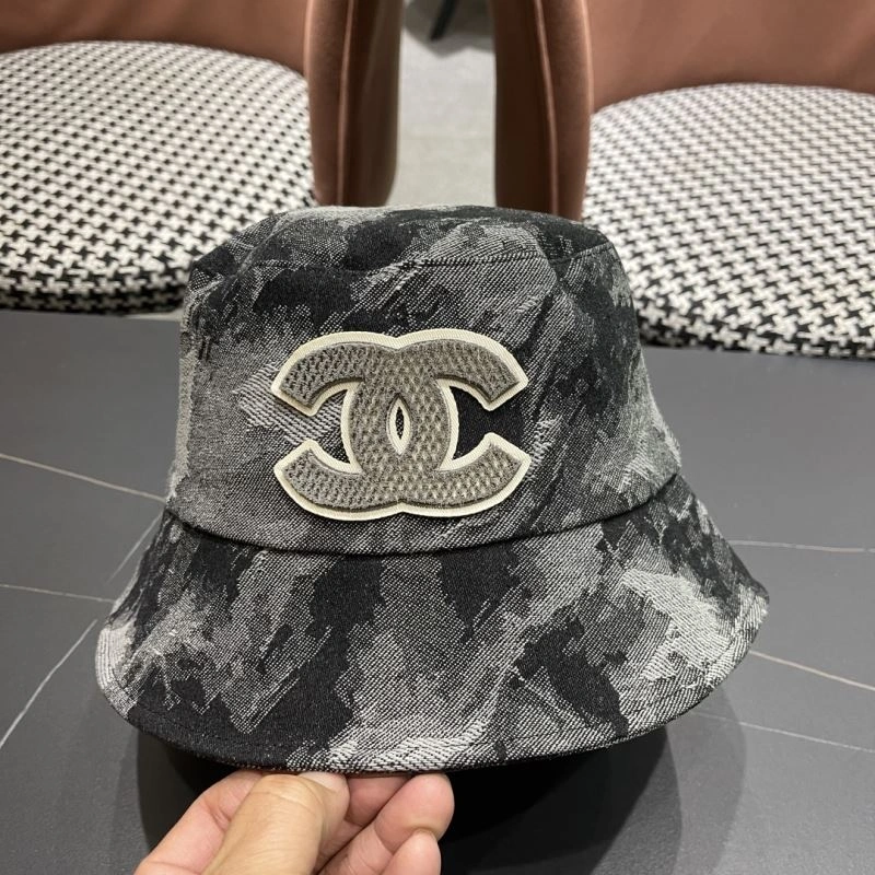 OdorResistant Chanel Caps 259883