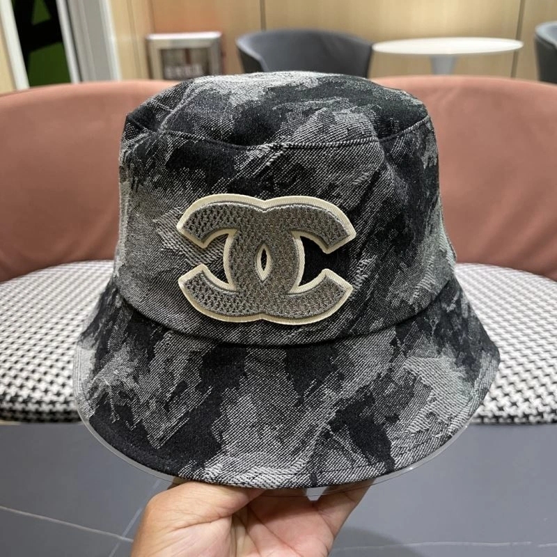 OdorResistant Chanel Caps 259883