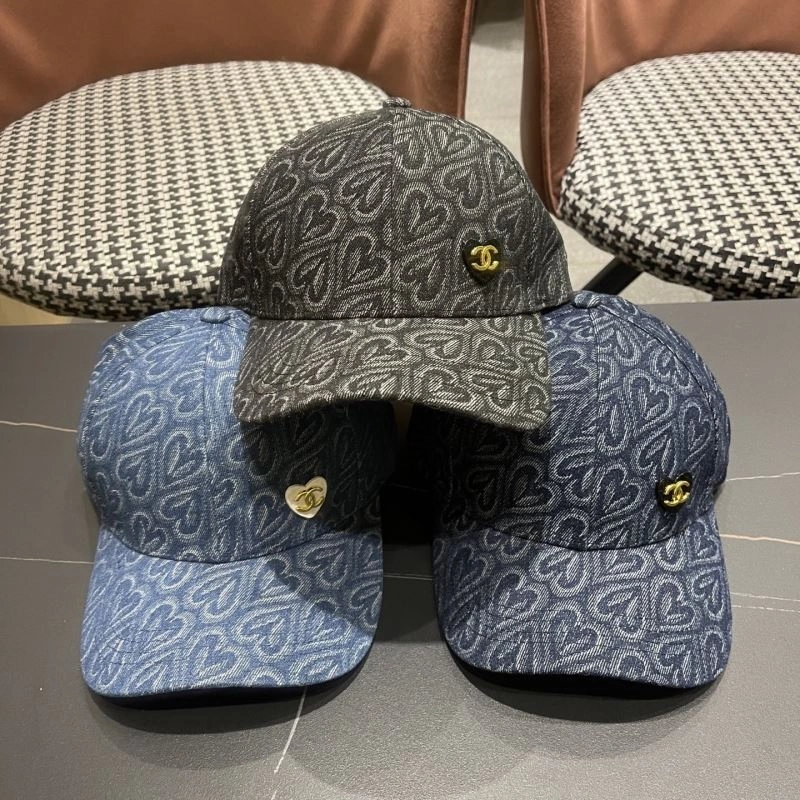 Chanel Caps Upgraded 259821