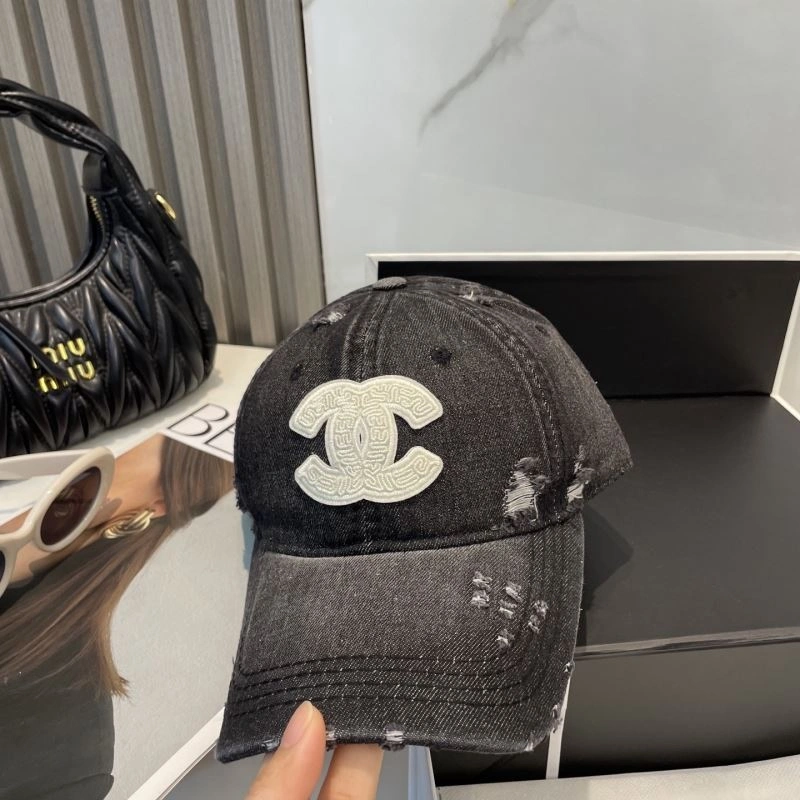 ZipUp Chanel Caps 259766