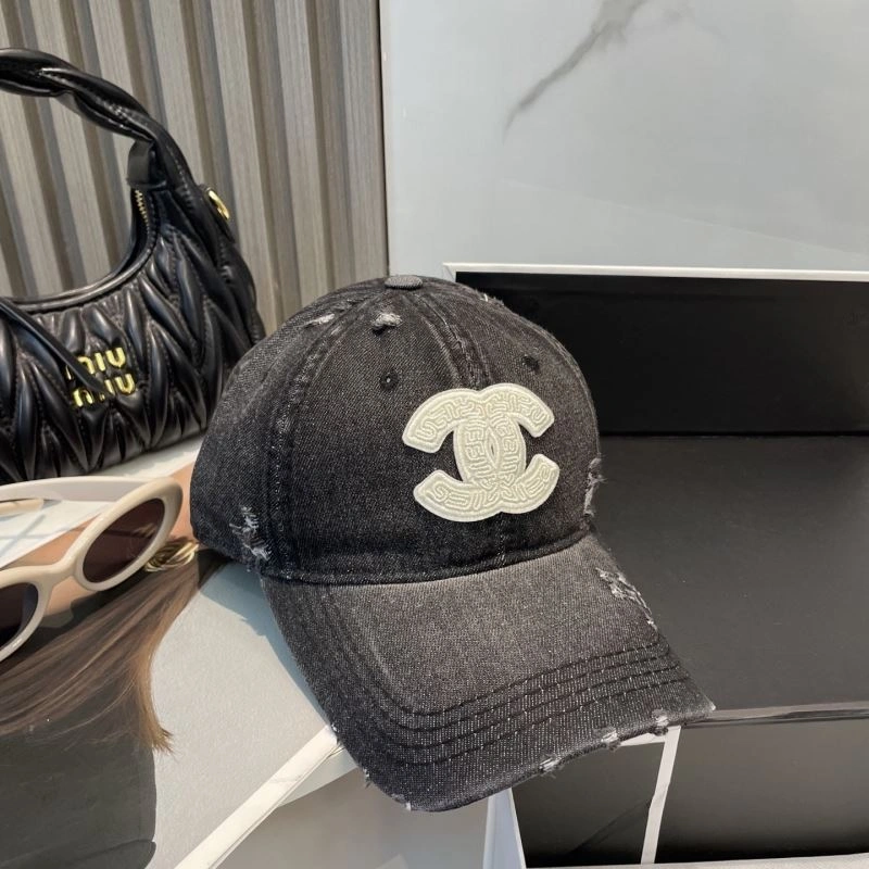 ZipUp Chanel Caps 259766