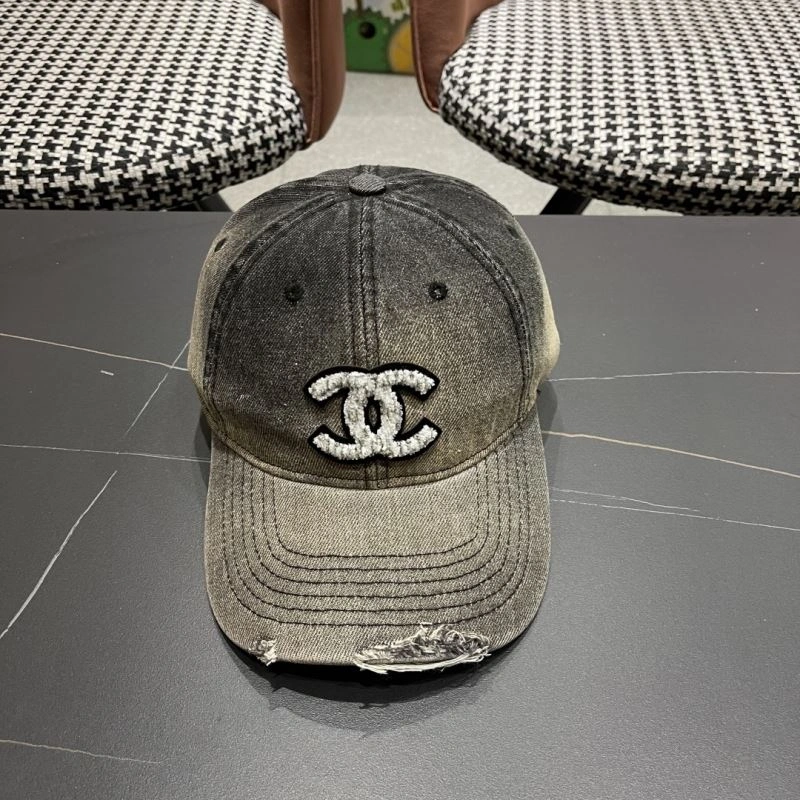 Chanel Caps Refined 259767