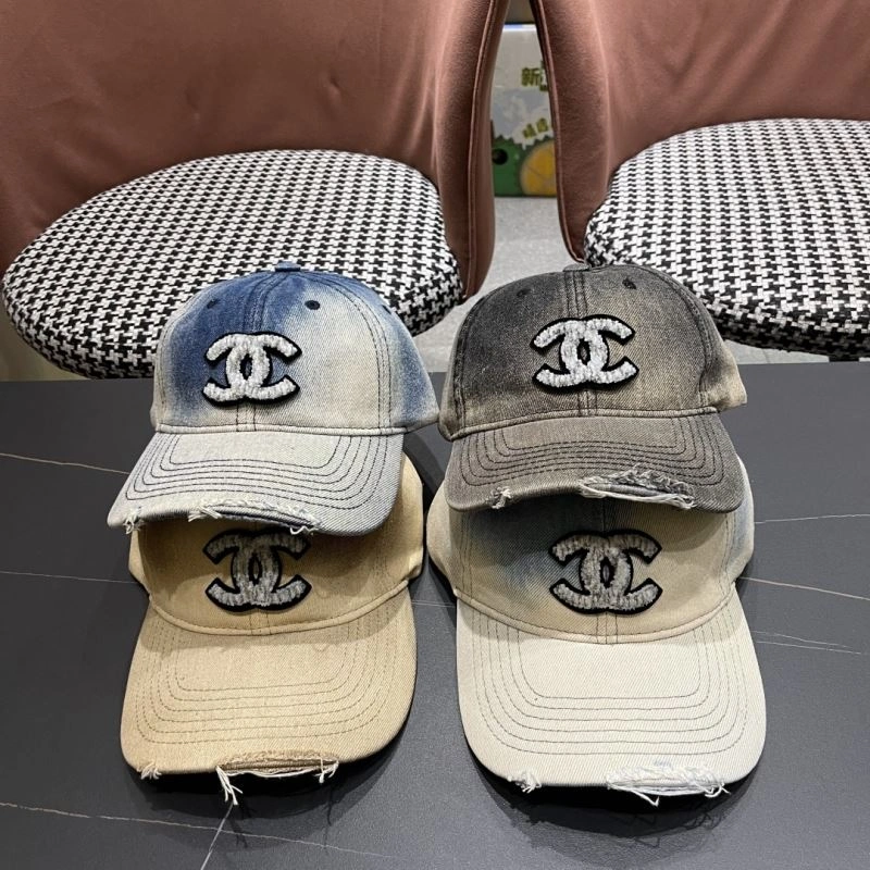 Chanel Caps Refined 259767