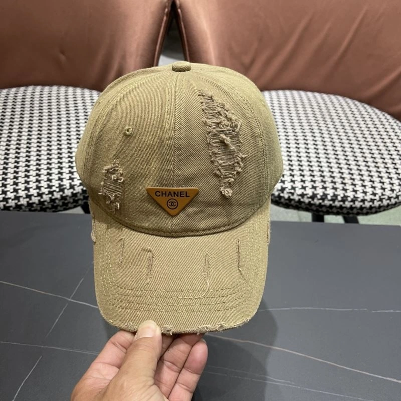 Chanel Caps SmoothTexture 259753