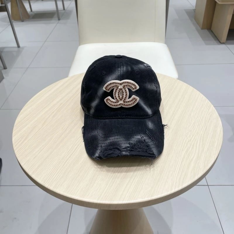 SunProtective Chanel Caps 259720