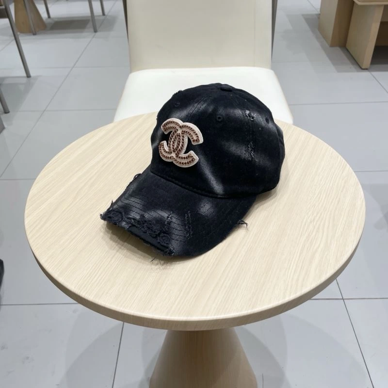 SunProtective Chanel Caps 259720