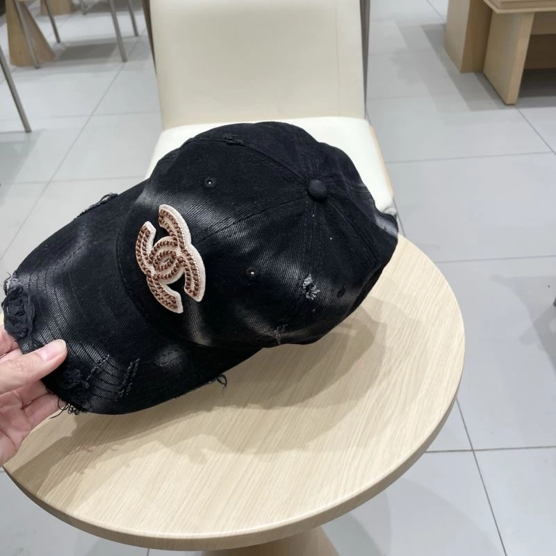 SunProtective Chanel Caps 259720