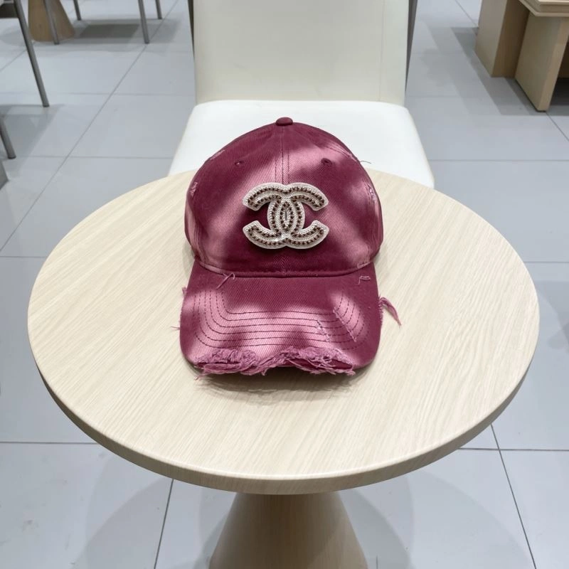 SmartChoice Chanel Caps 259724
