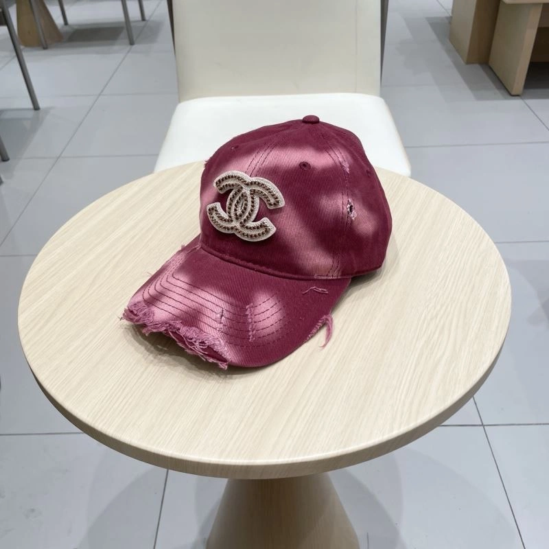 SmartChoice Chanel Caps 259724