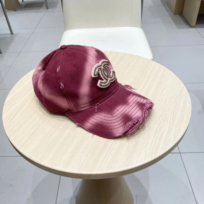 SmartChoice Chanel Caps 259724