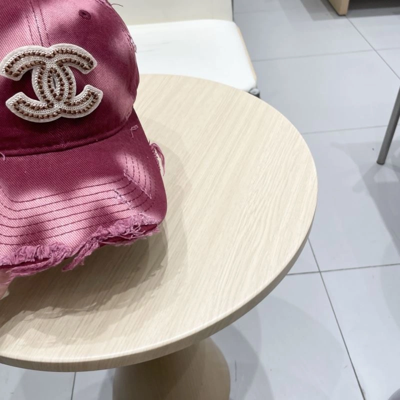 SmartChoice Chanel Caps 259724