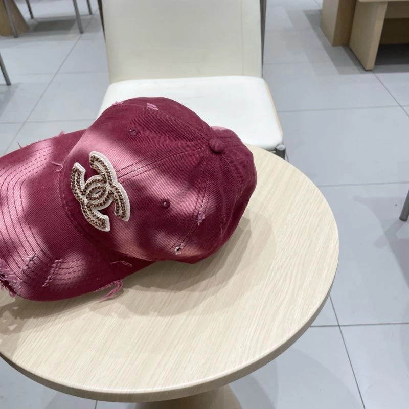 SmartChoice Chanel Caps 259724
