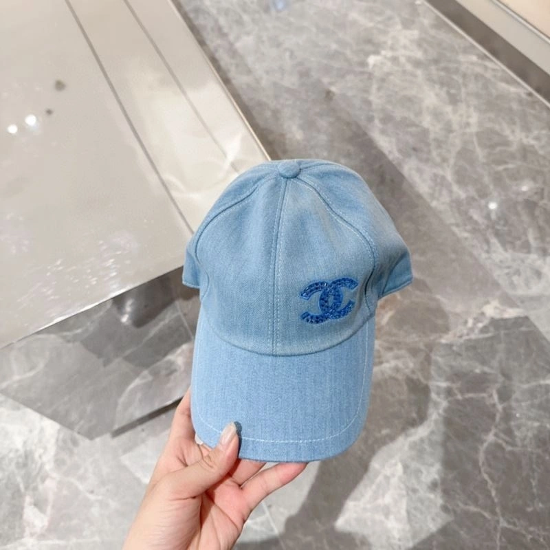 SunProtective Chanel Caps 259710
