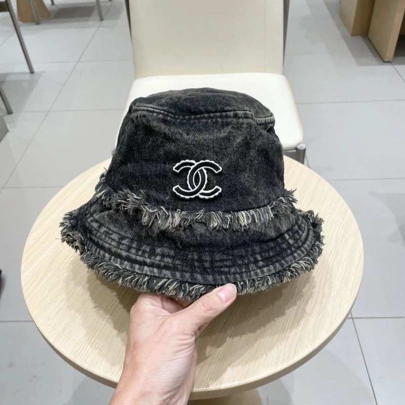 Upgraded Chanel Caps 259709