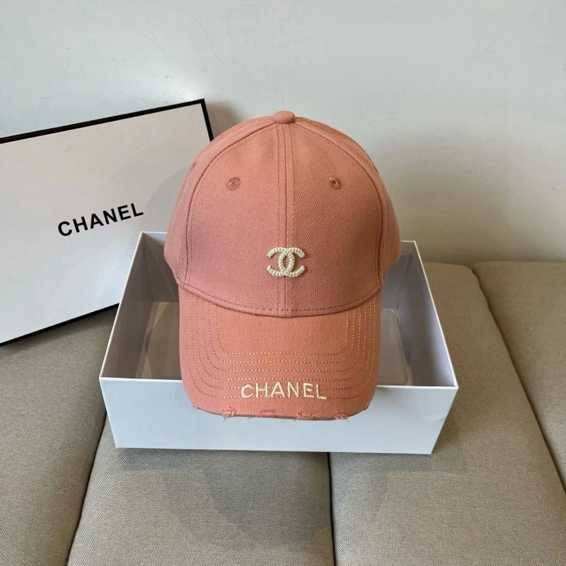 Chanel Caps Reliable 259593