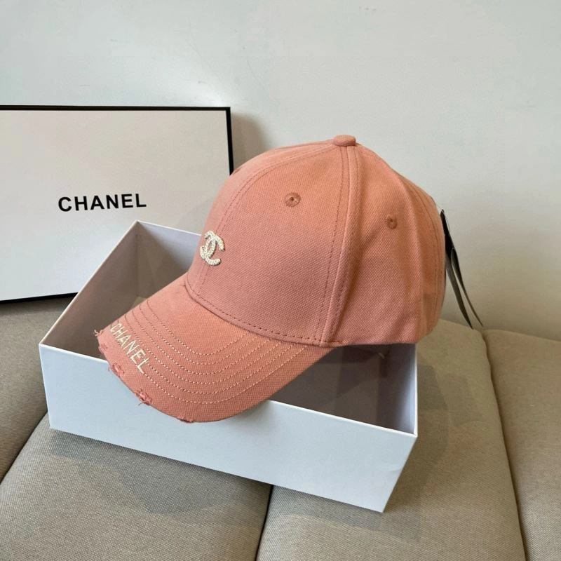 Chanel Caps Reliable 259593